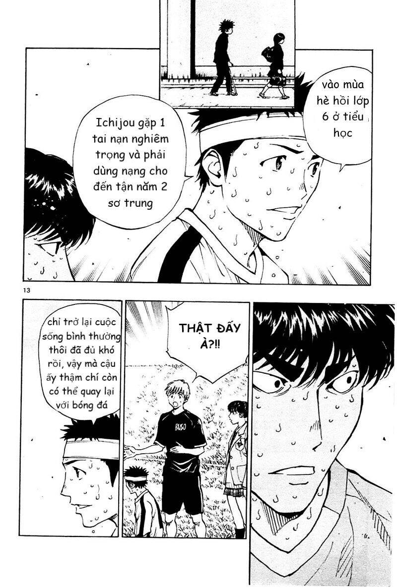 Be Blues! - Ao Ni Nare Chapter 122 - 14