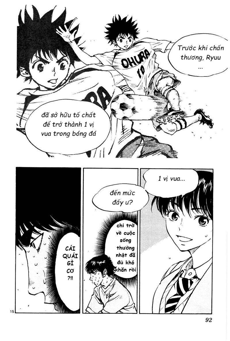 Be Blues! - Ao Ni Nare Chapter 122 - 16