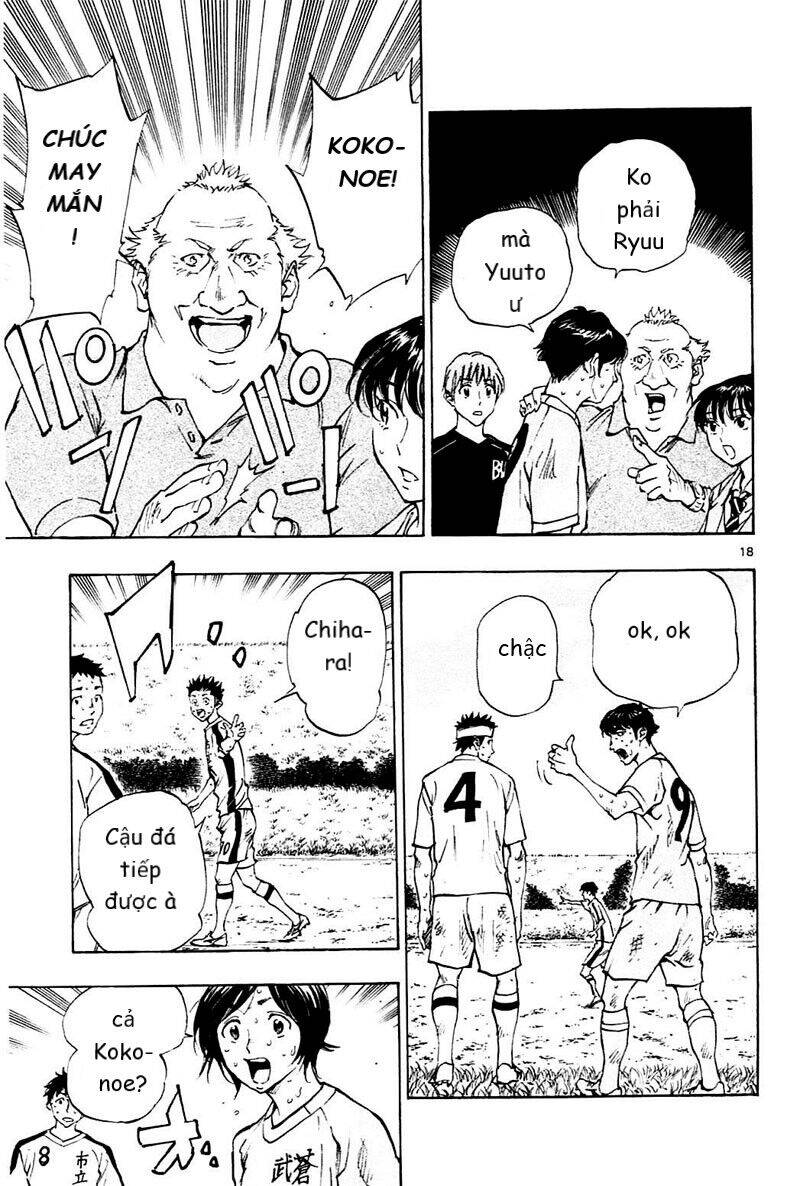 Be Blues! - Ao Ni Nare Chapter 122 - 19