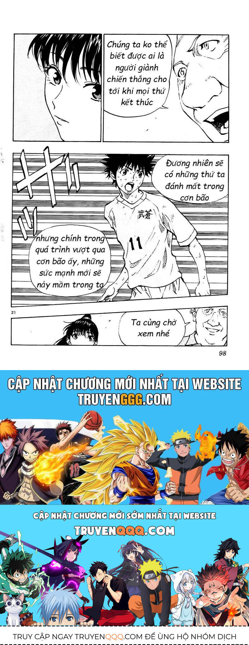 Be Blues! - Ao Ni Nare Chapter 122 - 22