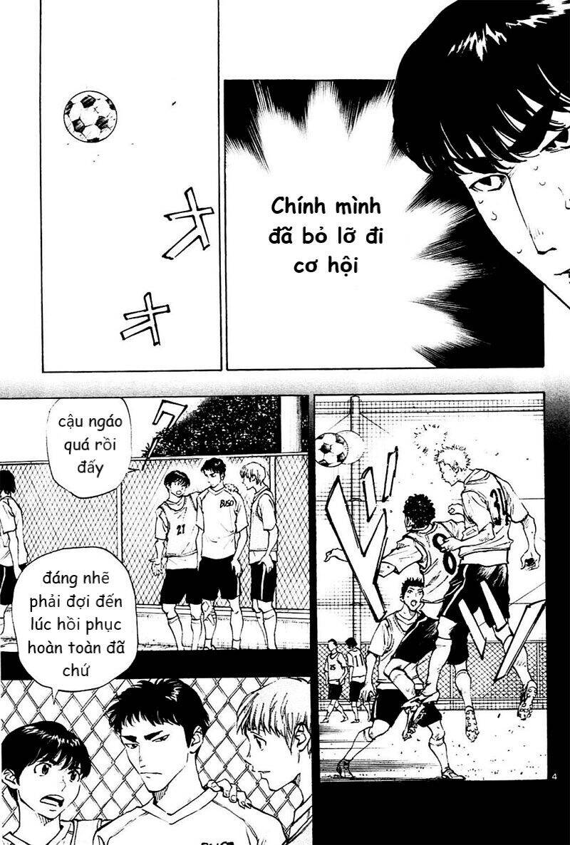 Be Blues! - Ao Ni Nare Chapter 122 - 5