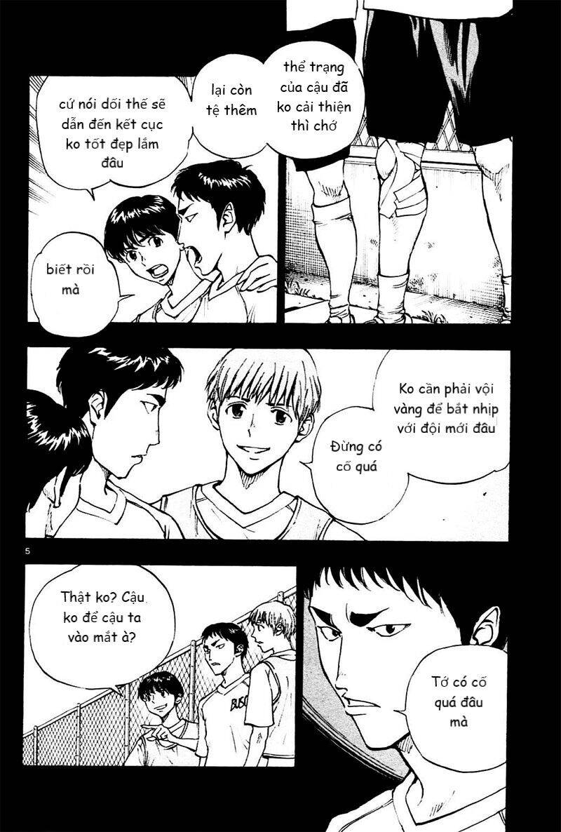 Be Blues! - Ao Ni Nare Chapter 122 - 6