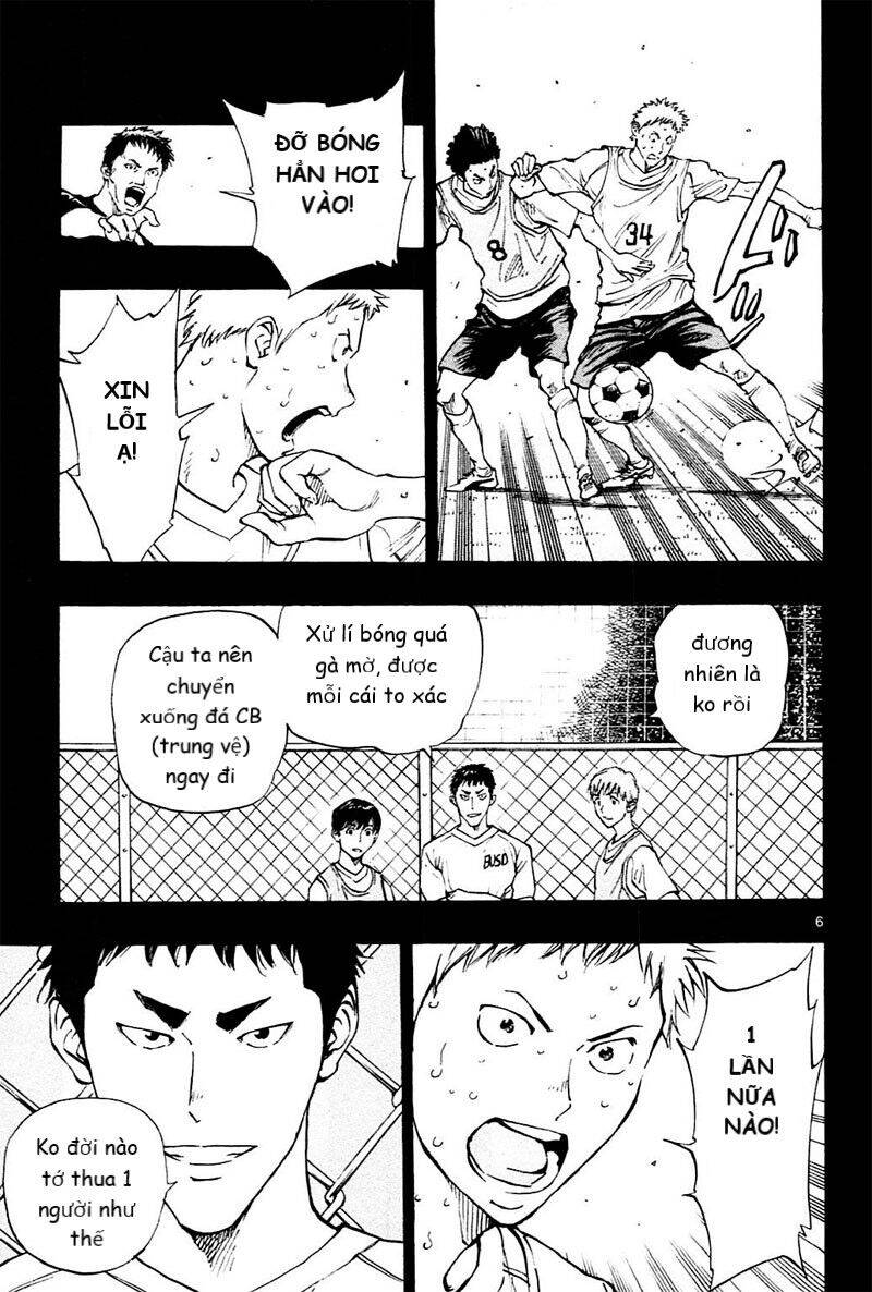 Be Blues! - Ao Ni Nare Chapter 122 - 7