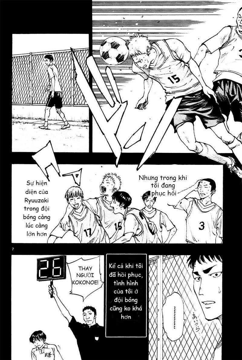 Be Blues! - Ao Ni Nare Chapter 122 - 8