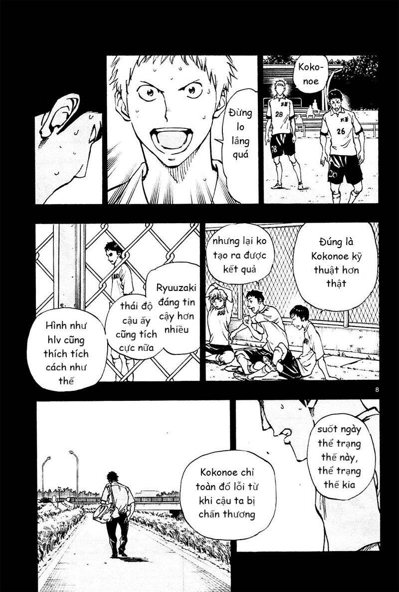 Be Blues! - Ao Ni Nare Chapter 122 - 9