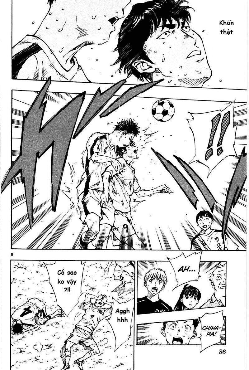 Be Blues! - Ao Ni Nare Chapter 122 - 10