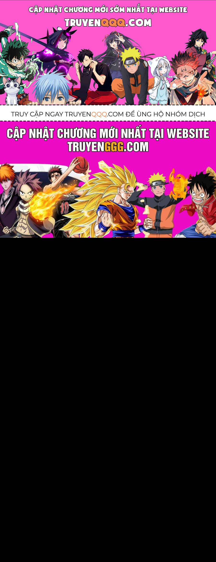 Be Blues! - Ao Ni Nare Chapter 123 - 1