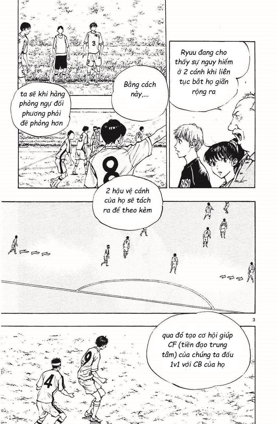 Be Blues! - Ao Ni Nare Chapter 123 - 3