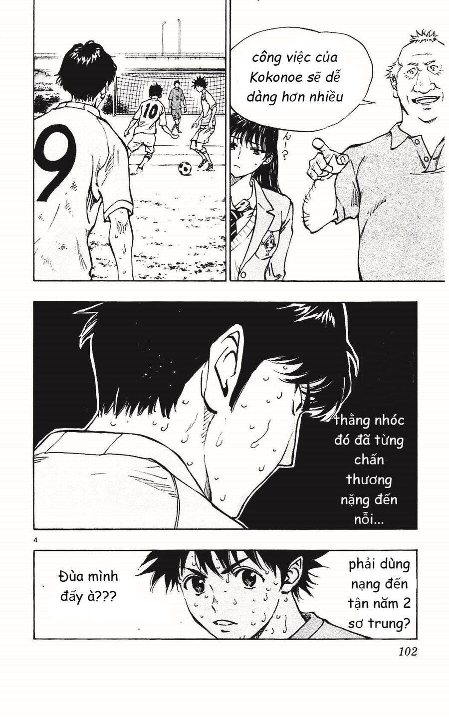 Be Blues! - Ao Ni Nare Chapter 123 - 4