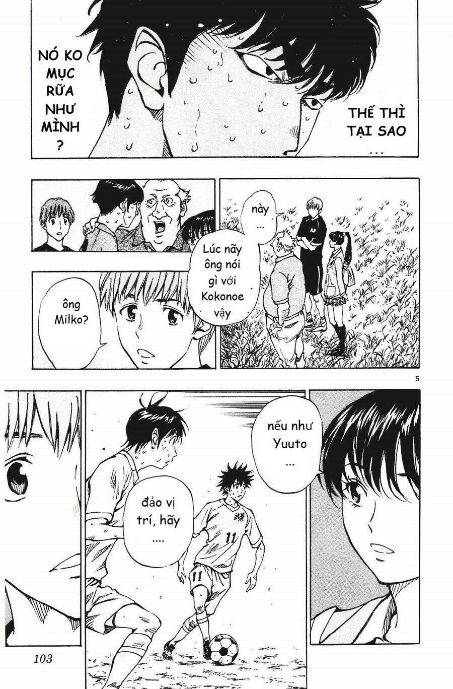 Be Blues! - Ao Ni Nare Chapter 123 - 5