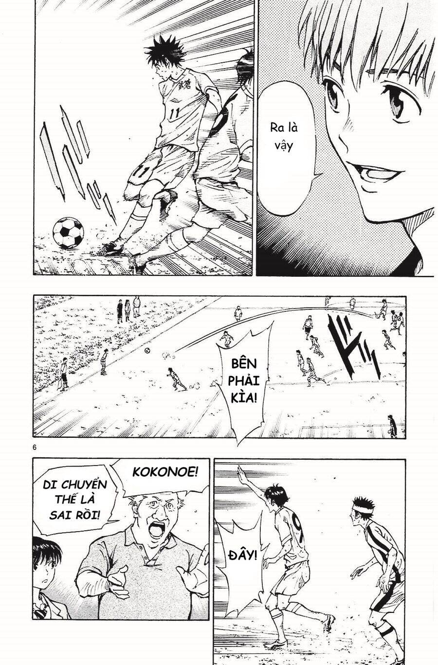 Be Blues! - Ao Ni Nare Chapter 123 - 6