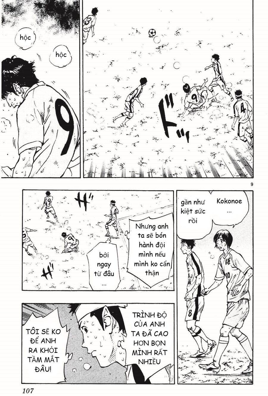 Be Blues! - Ao Ni Nare Chapter 123 - 9