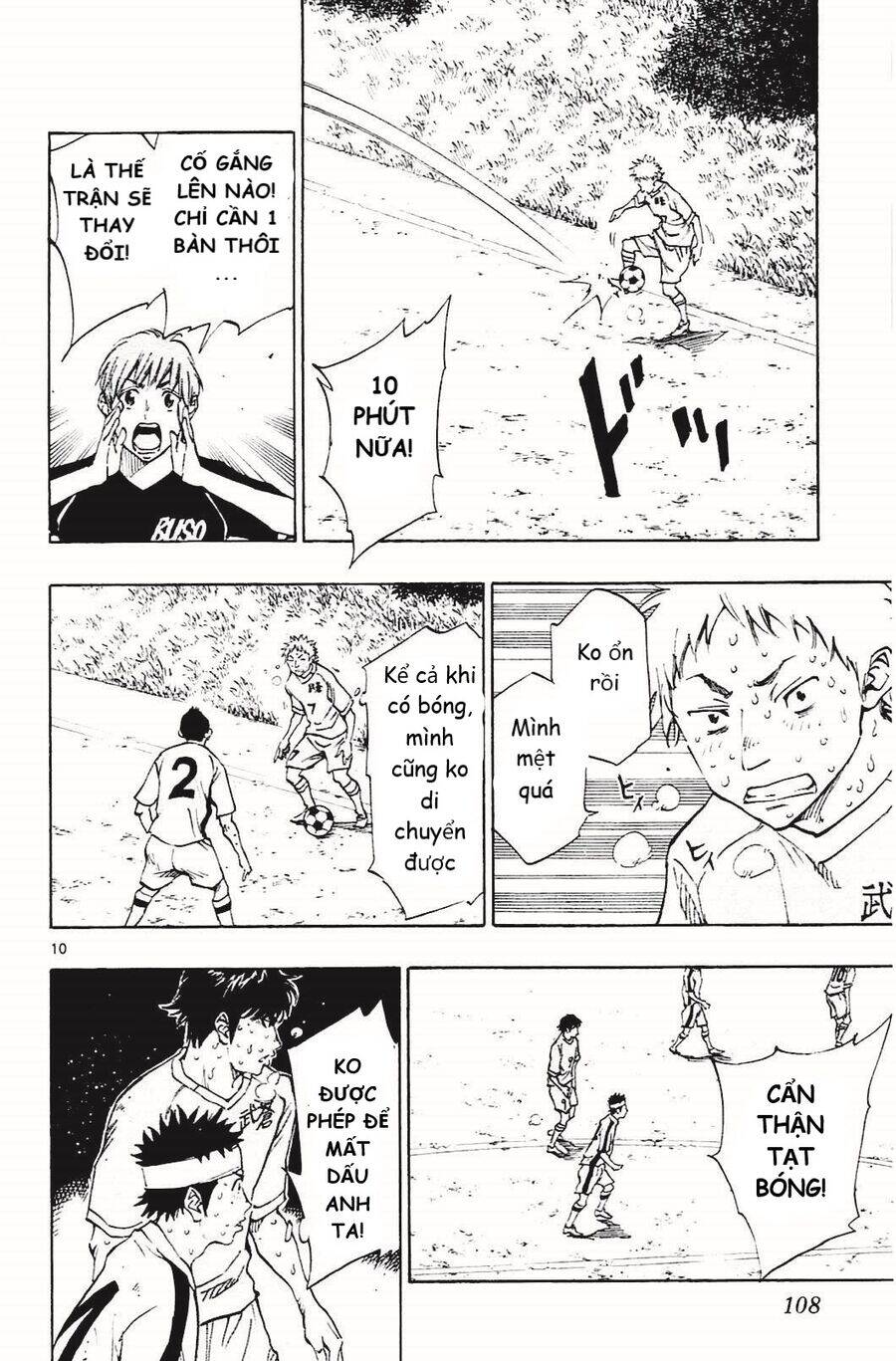 Be Blues! - Ao Ni Nare Chapter 123 - 10