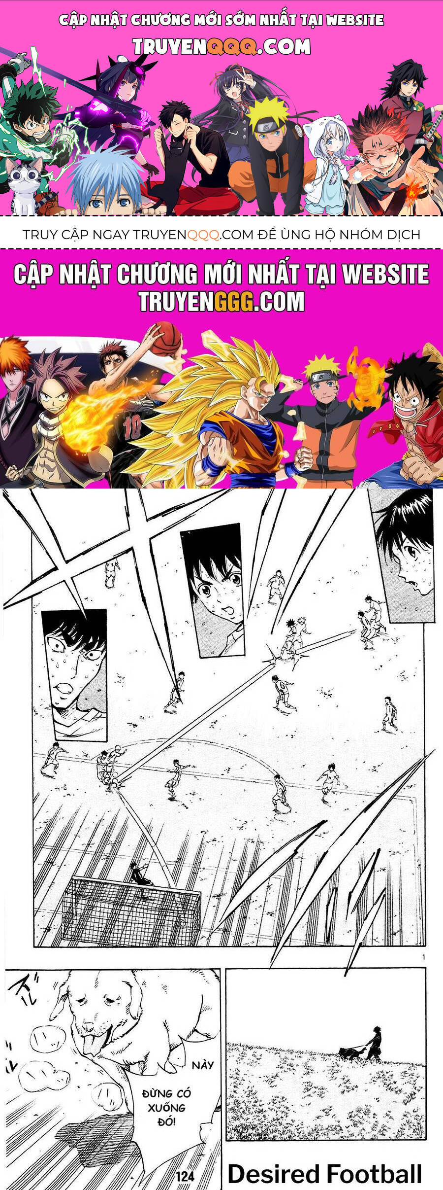 Be Blues! - Ao Ni Nare Chapter 124 - 1