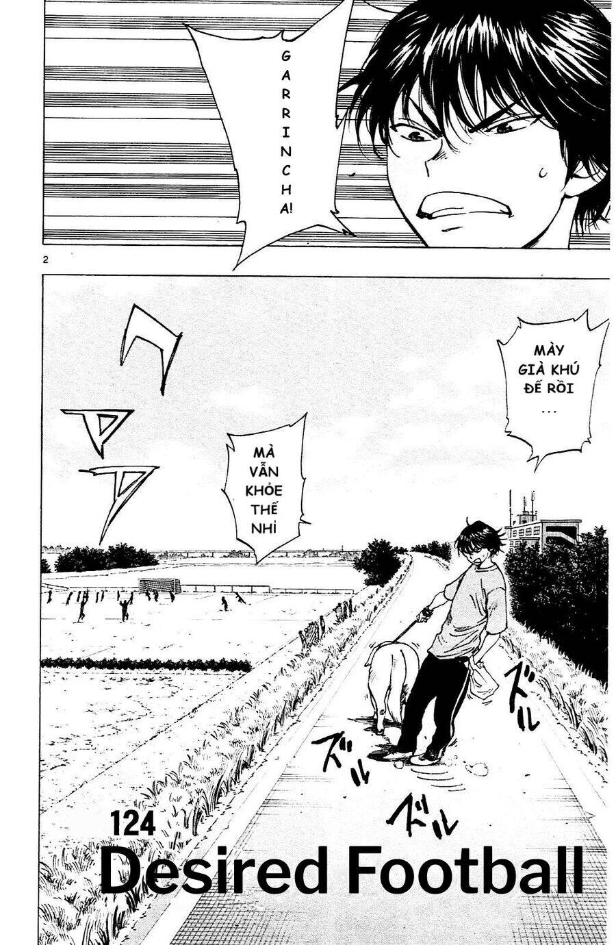 Be Blues! - Ao Ni Nare Chapter 124 - 2