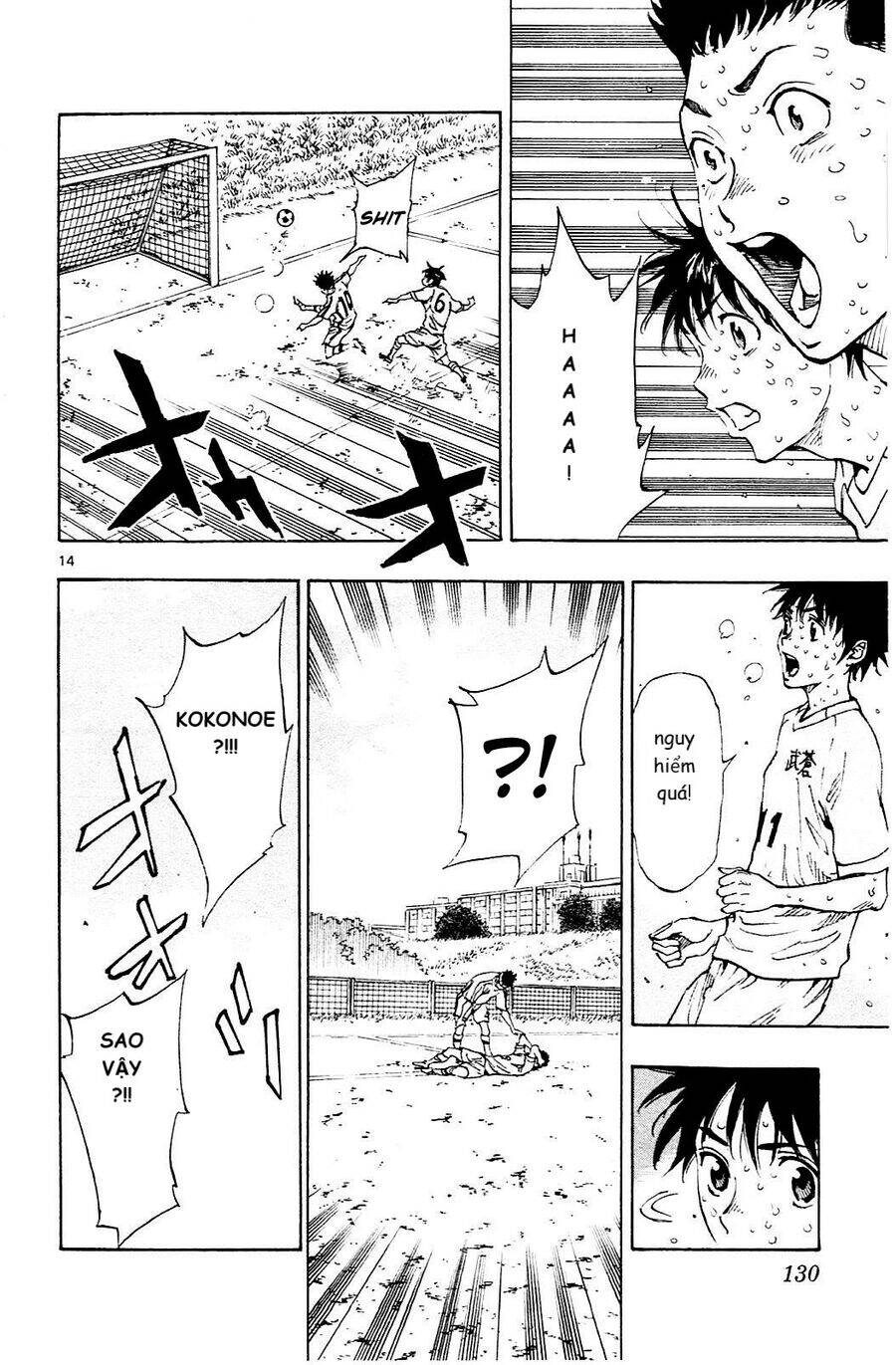 Be Blues! - Ao Ni Nare Chapter 124 - 14