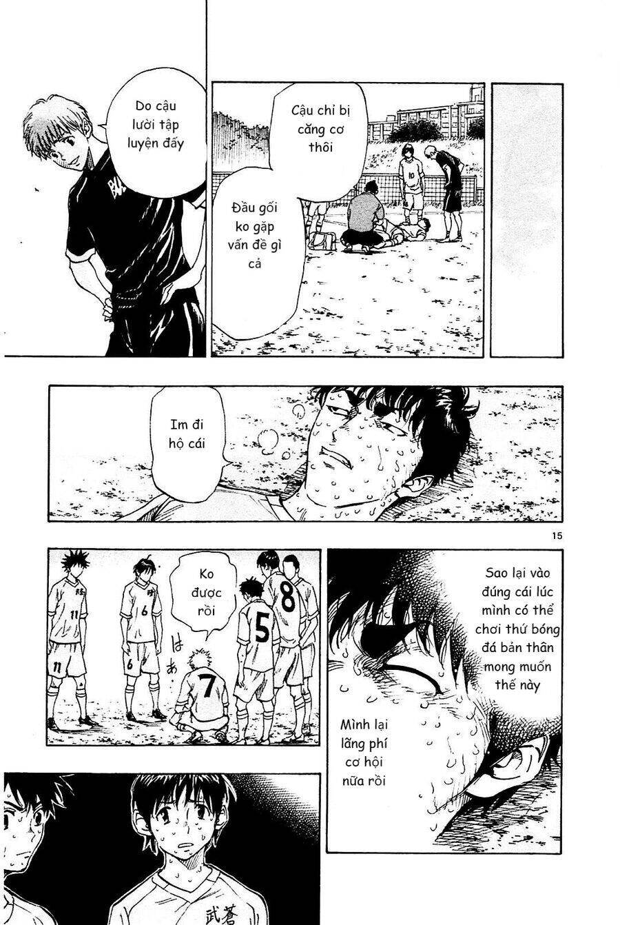 Be Blues! - Ao Ni Nare Chapter 124 - 15
