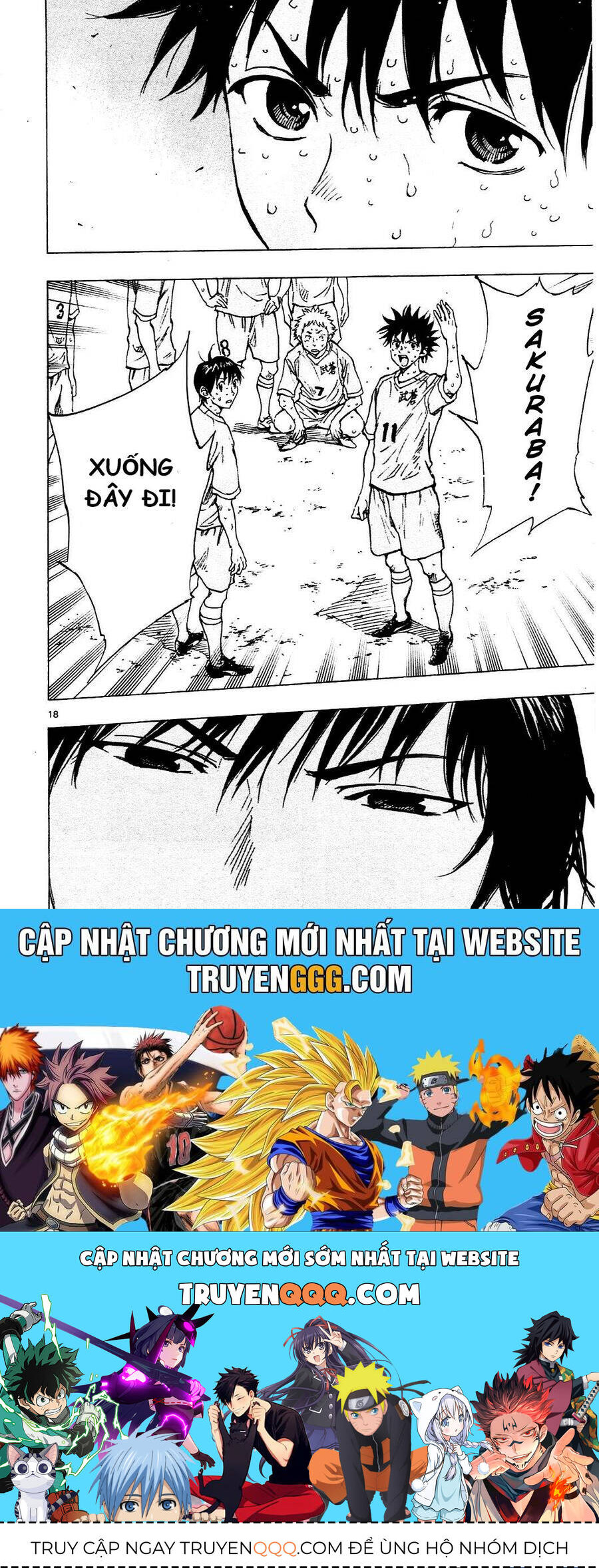 Be Blues! - Ao Ni Nare Chapter 124 - 18