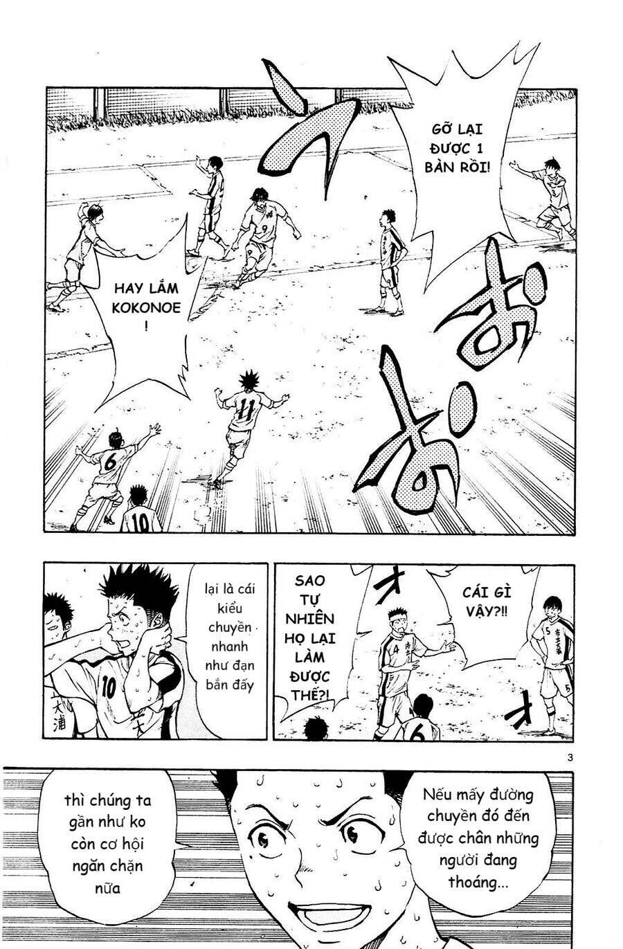 Be Blues! - Ao Ni Nare Chapter 124 - 3