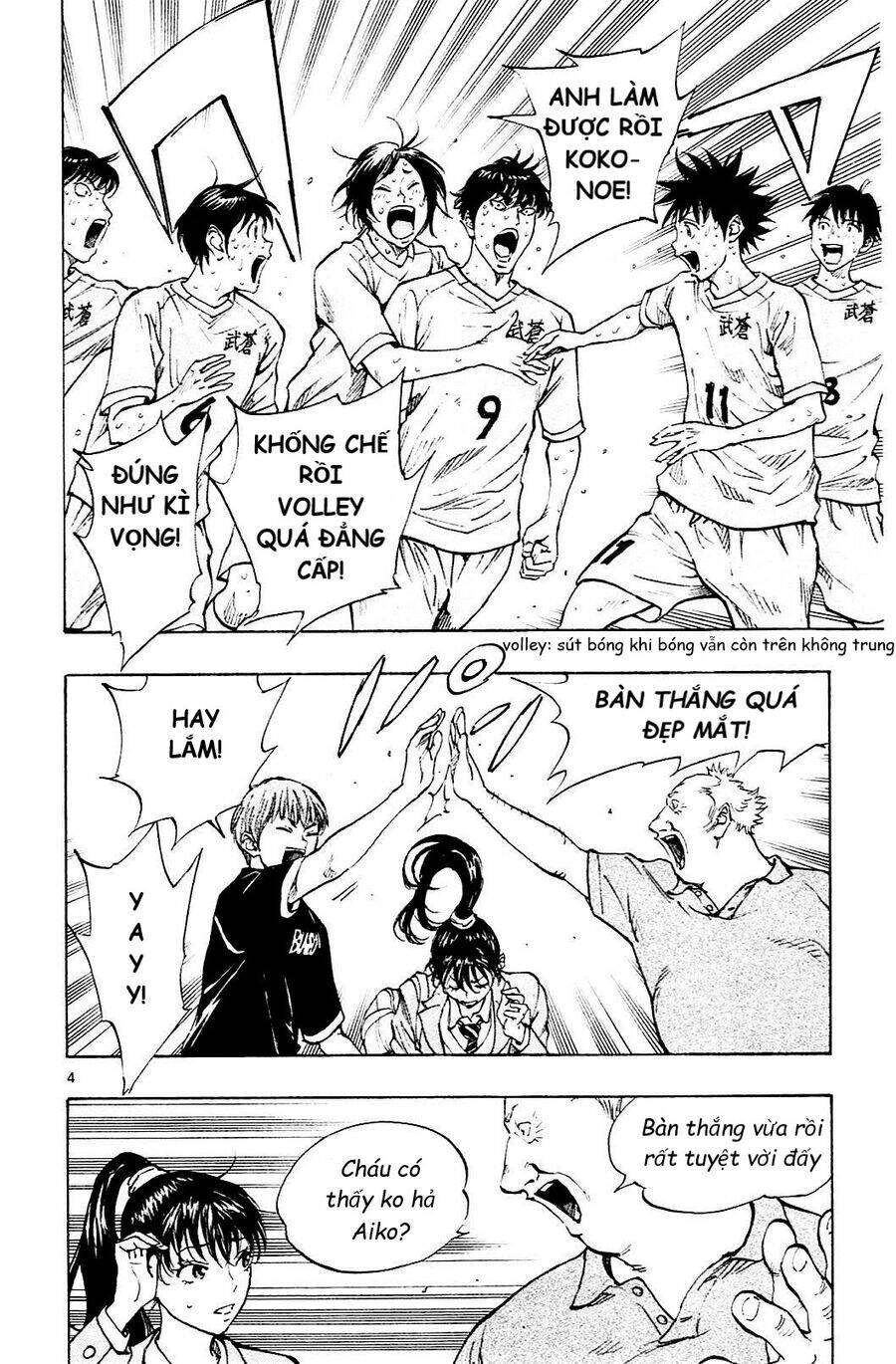 Be Blues! - Ao Ni Nare Chapter 124 - 4