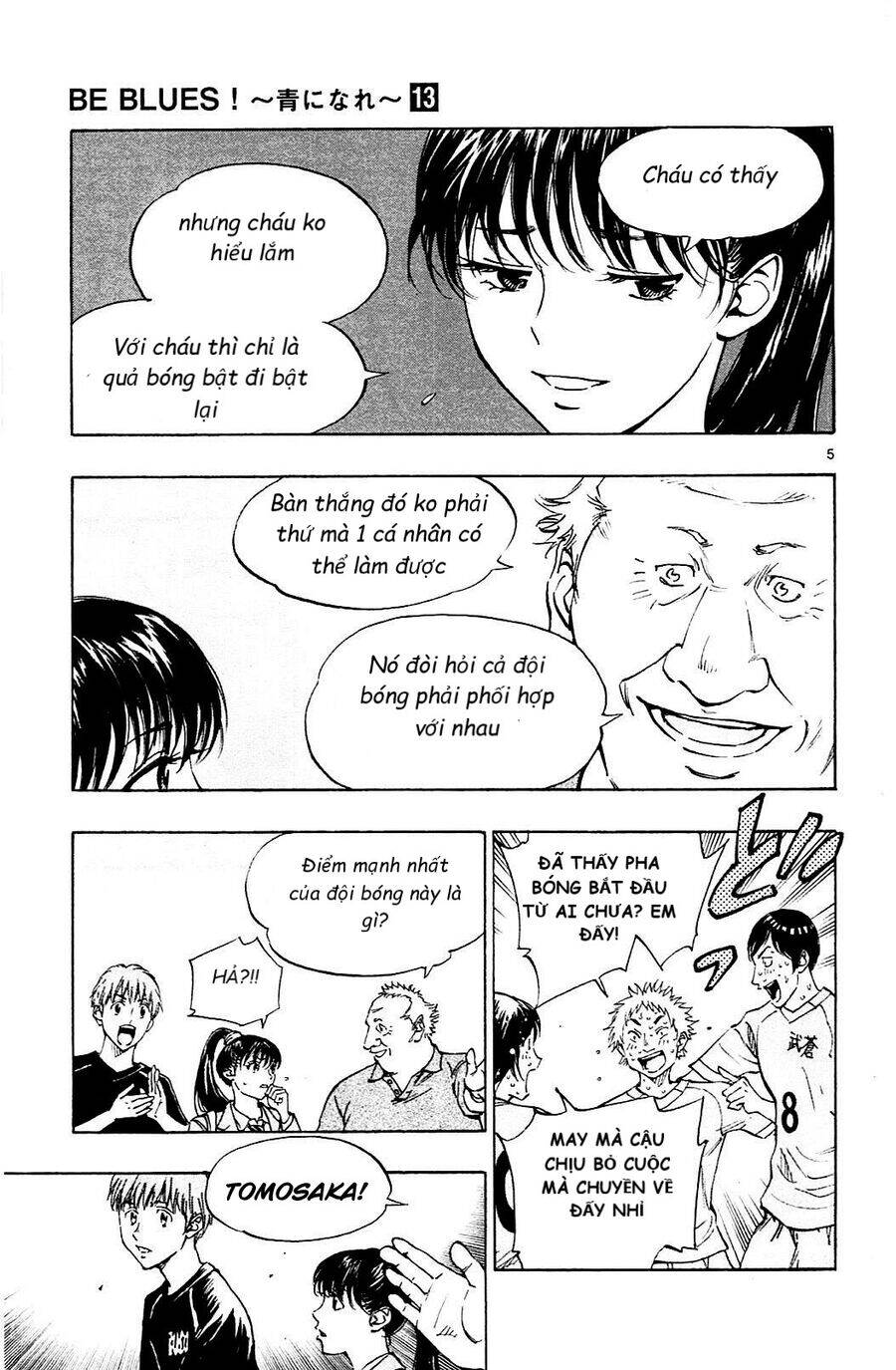 Be Blues! - Ao Ni Nare Chapter 124 - 5