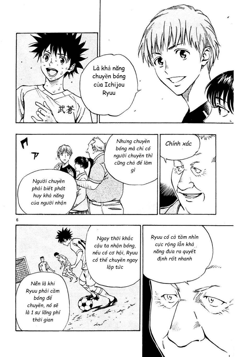 Be Blues! - Ao Ni Nare Chapter 124 - 6