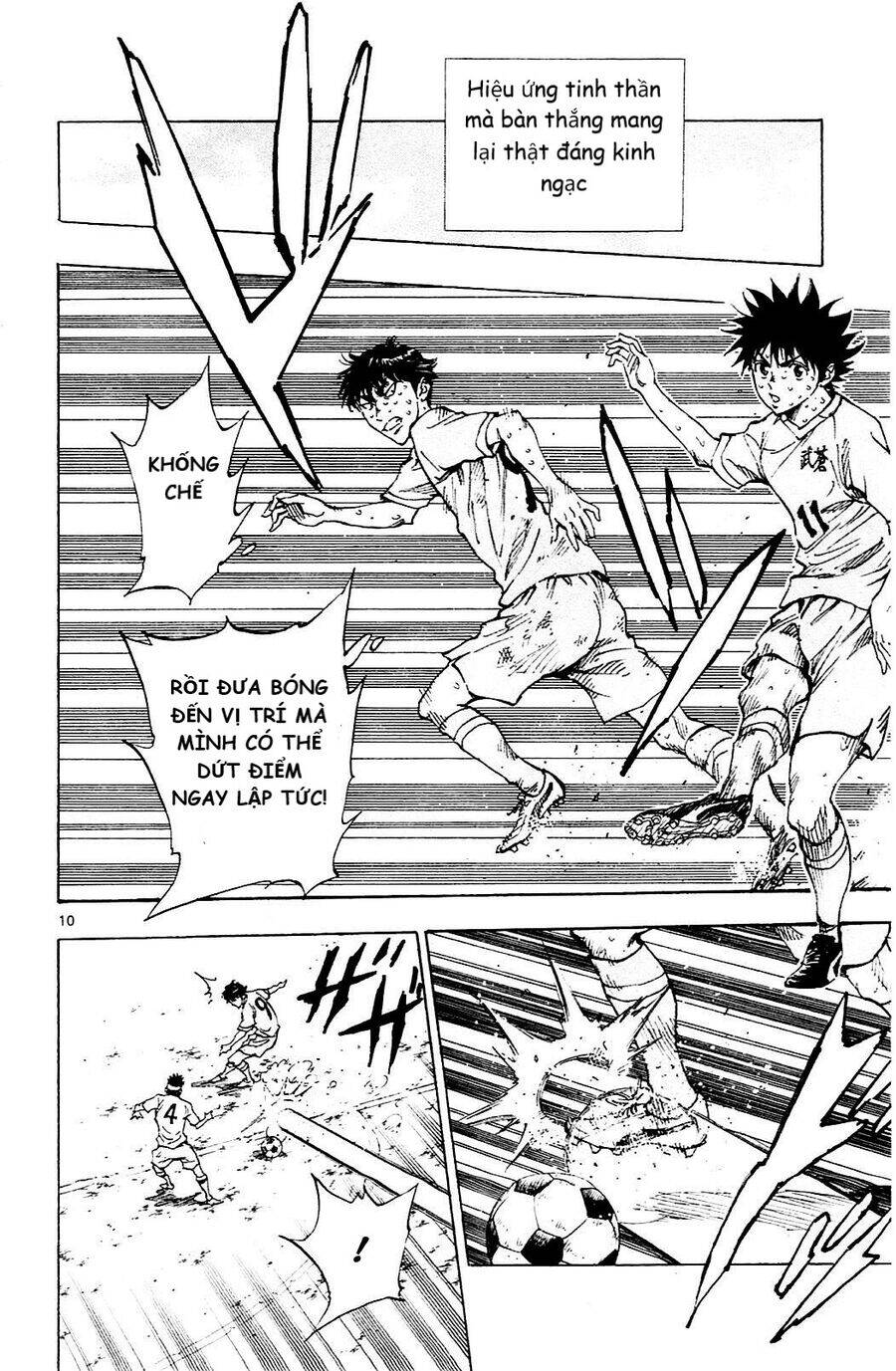 Be Blues! - Ao Ni Nare Chapter 124 - 10