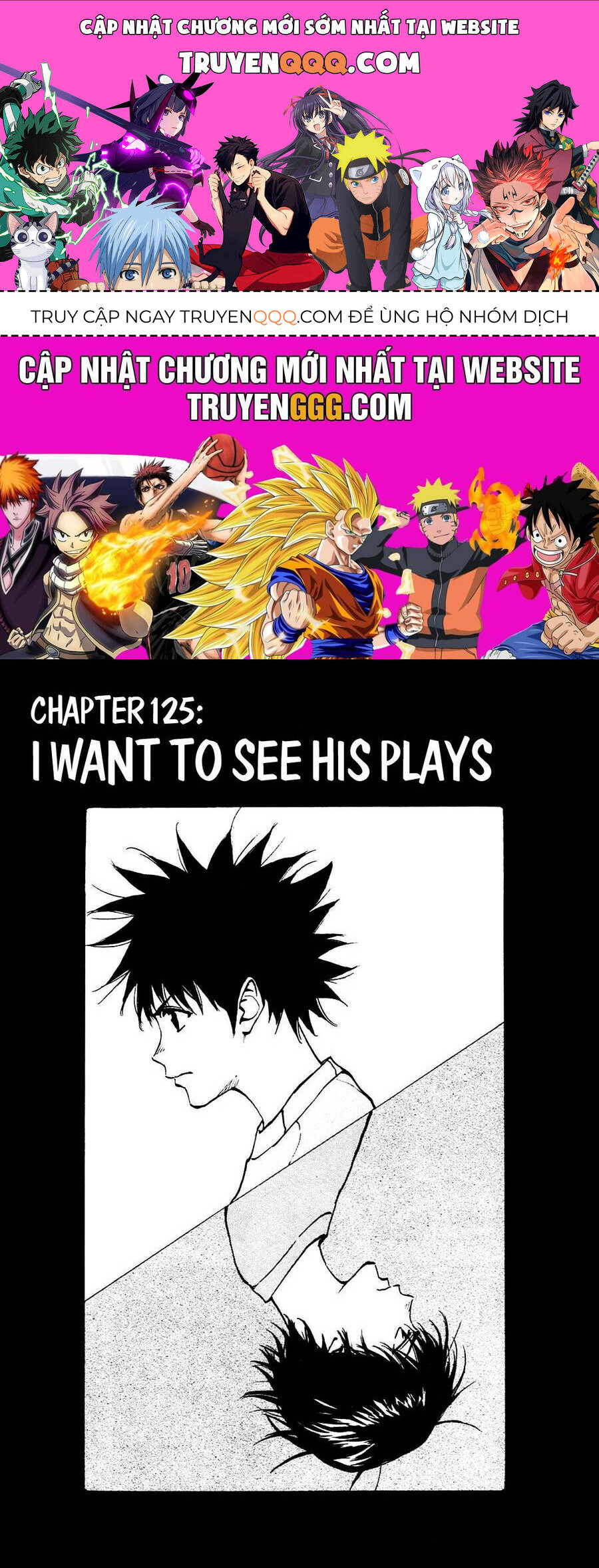 Be Blues! - Ao Ni Nare Chapter 125 - 1