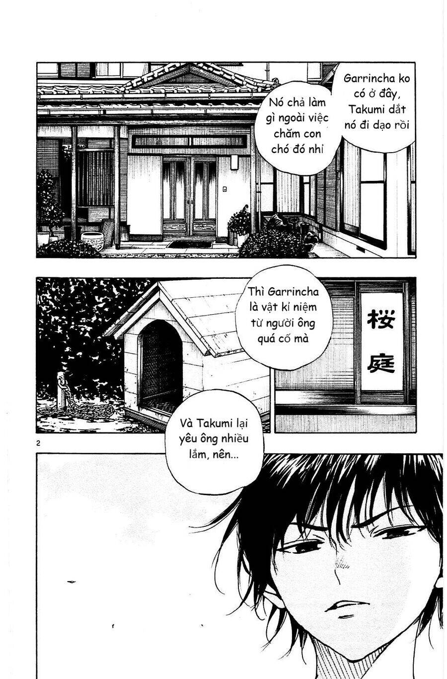 Be Blues! - Ao Ni Nare Chapter 125 - 2