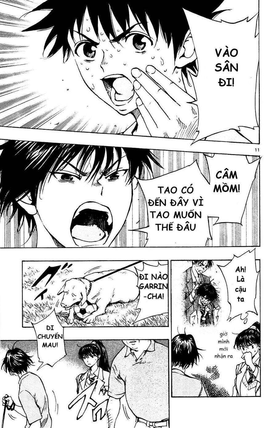 Be Blues! - Ao Ni Nare Chapter 125 - 11