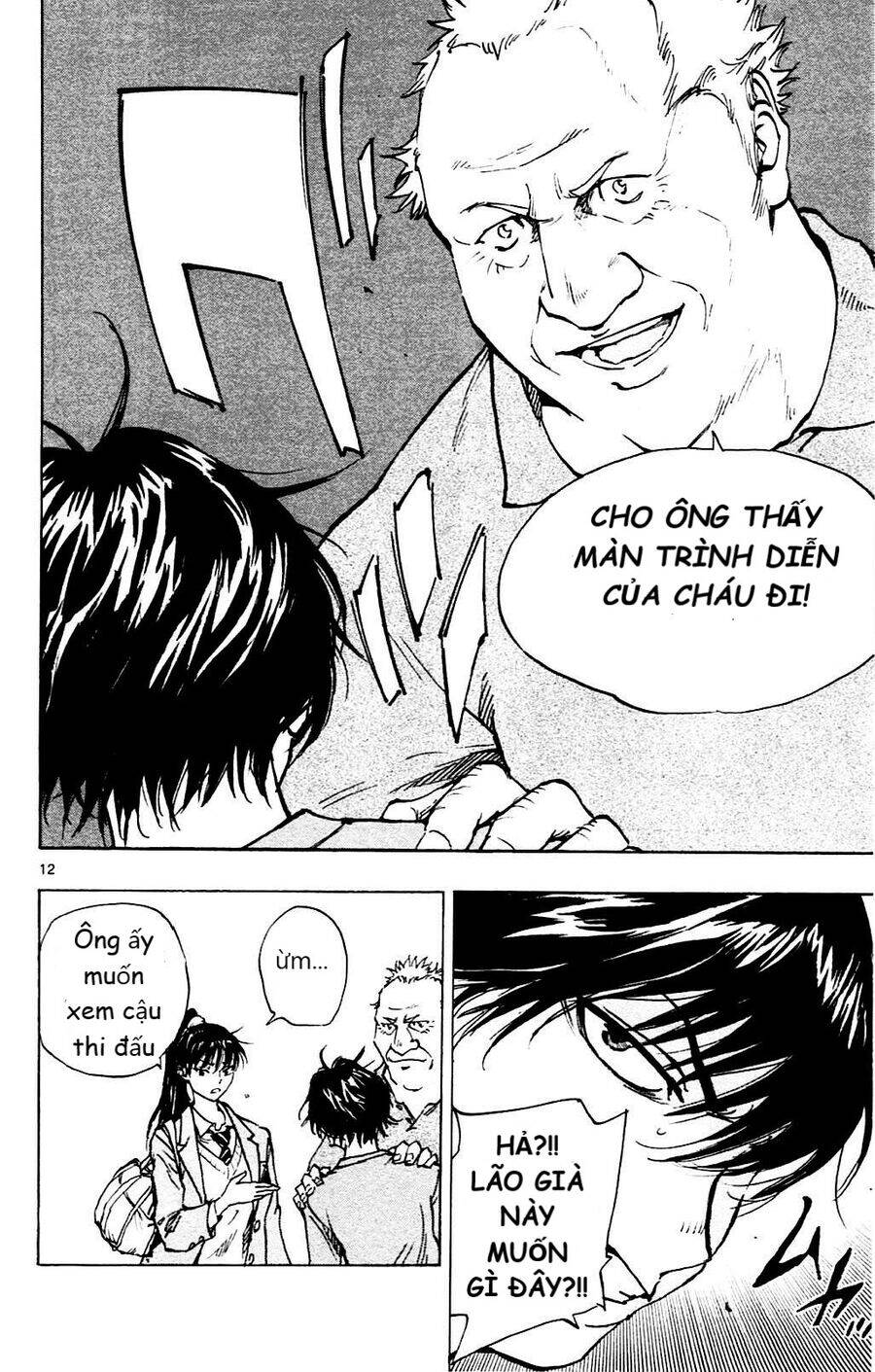 Be Blues! - Ao Ni Nare Chapter 125 - 12