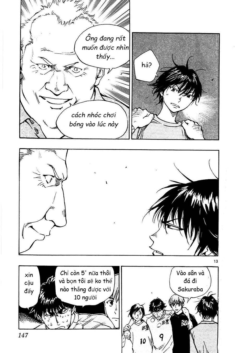 Be Blues! - Ao Ni Nare Chapter 125 - 13