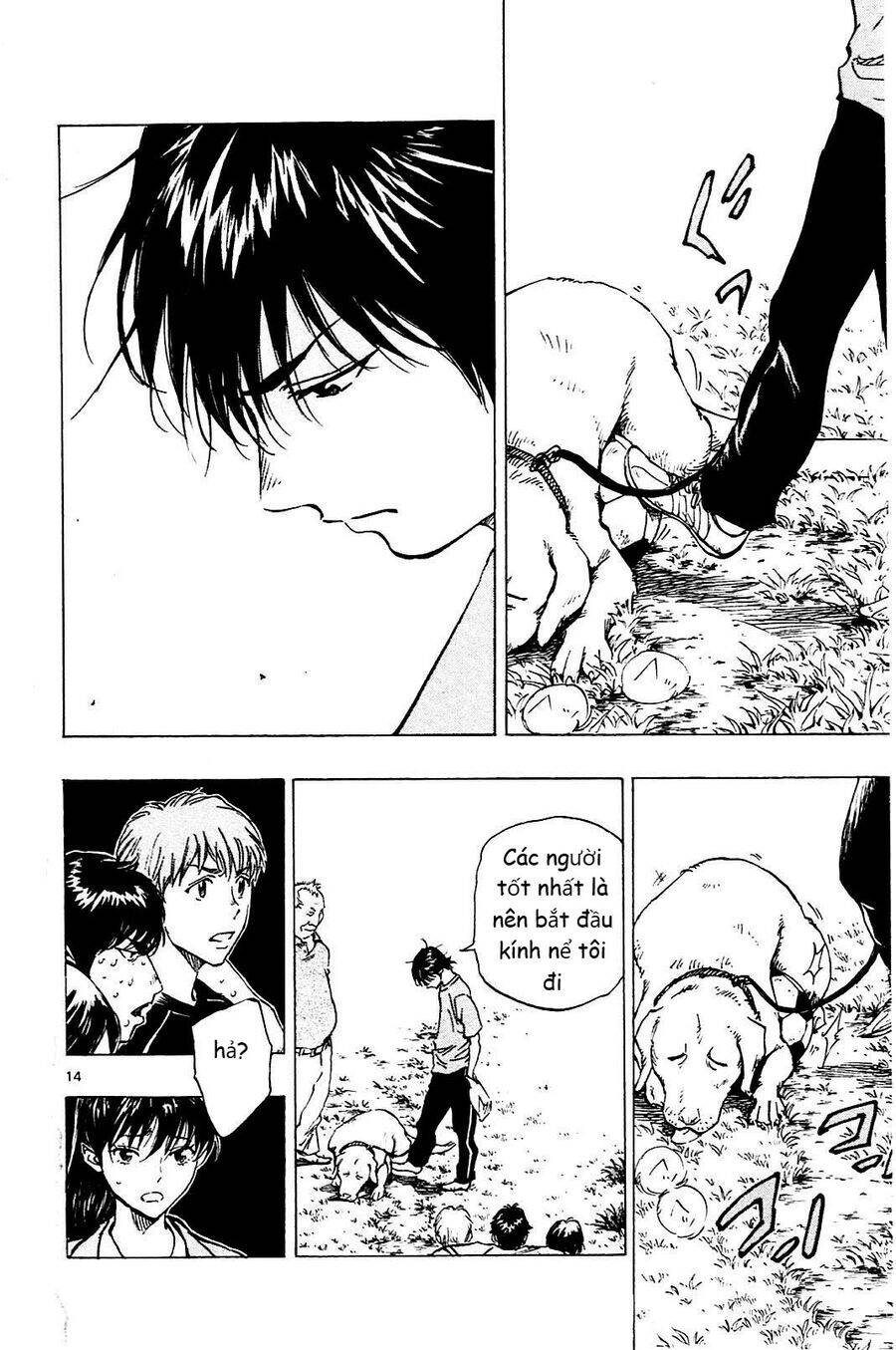 Be Blues! - Ao Ni Nare Chapter 125 - 14