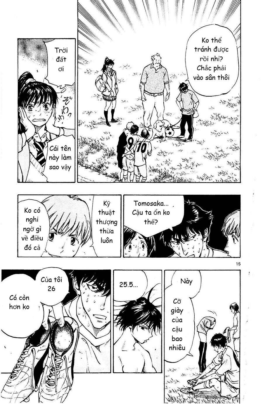 Be Blues! - Ao Ni Nare Chapter 125 - 15