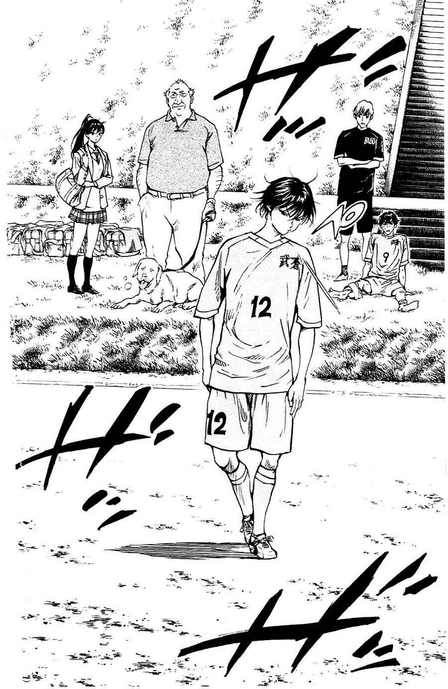 Be Blues! - Ao Ni Nare Chapter 125 - 16