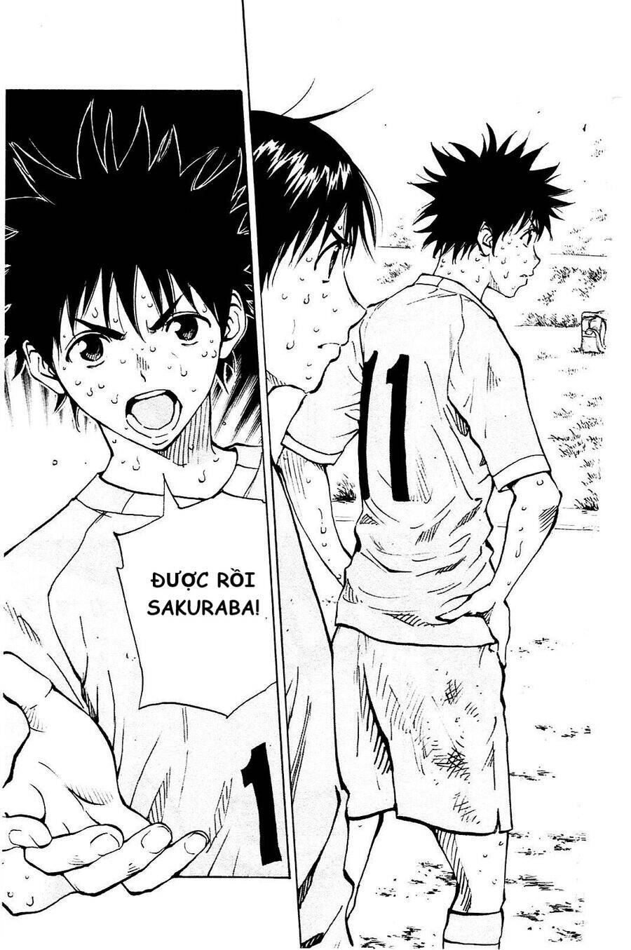 Be Blues! - Ao Ni Nare Chapter 125 - 17