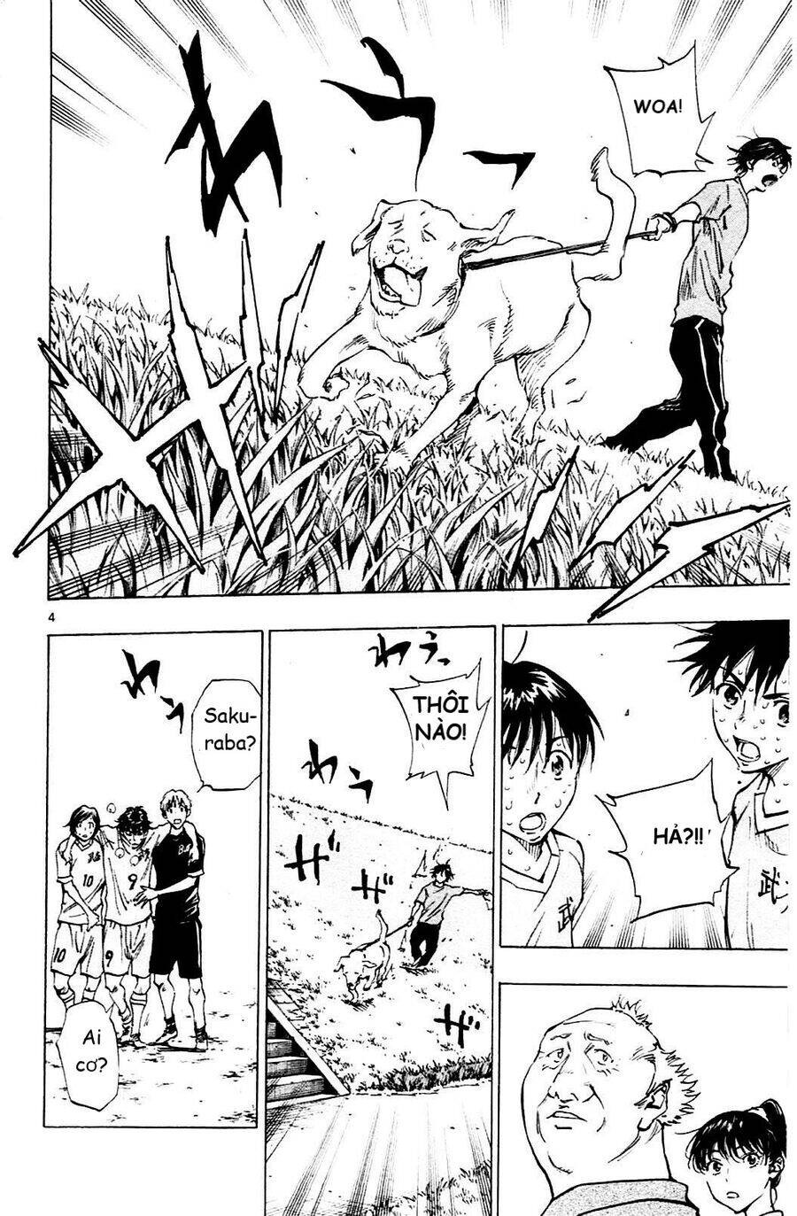 Be Blues! - Ao Ni Nare Chapter 125 - 4