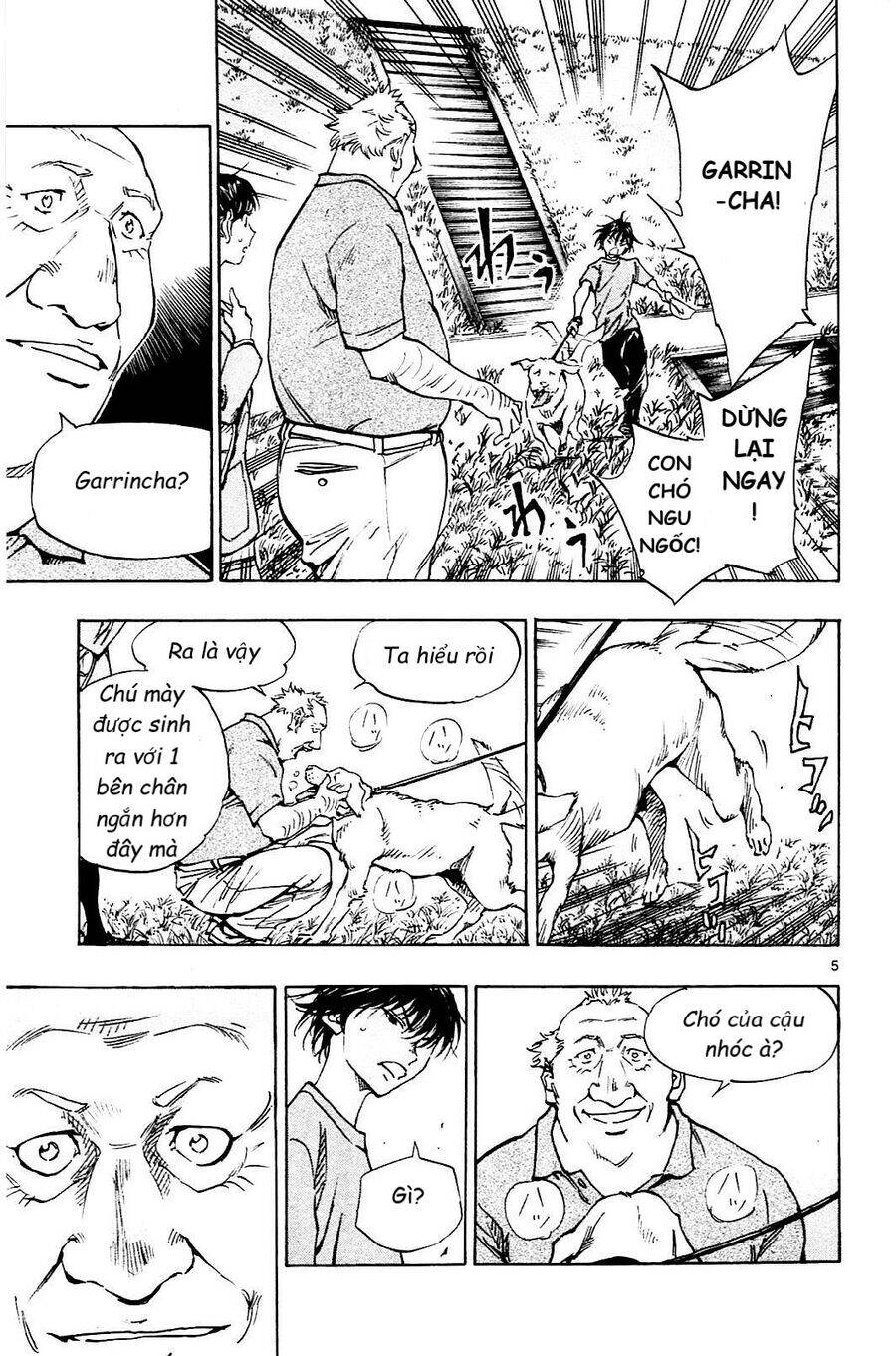 Be Blues! - Ao Ni Nare Chapter 125 - 5