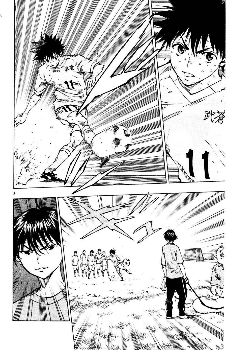 Be Blues! - Ao Ni Nare Chapter 125 - 8