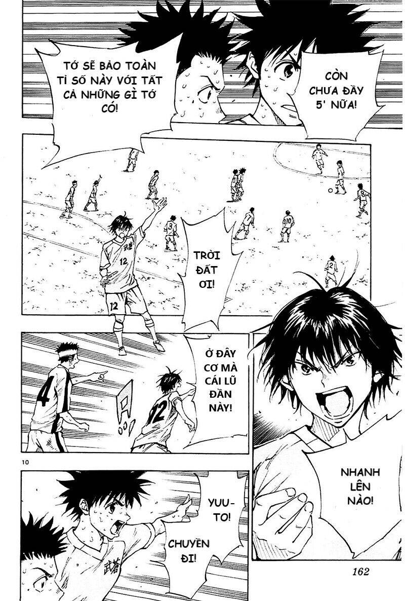 Be Blues! - Ao Ni Nare Chapter 126 - 11