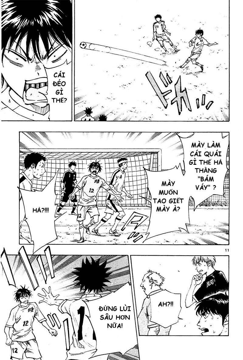 Be Blues! - Ao Ni Nare Chapter 126 - 12