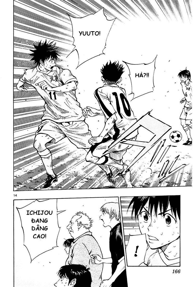 Be Blues! - Ao Ni Nare Chapter 126 - 15