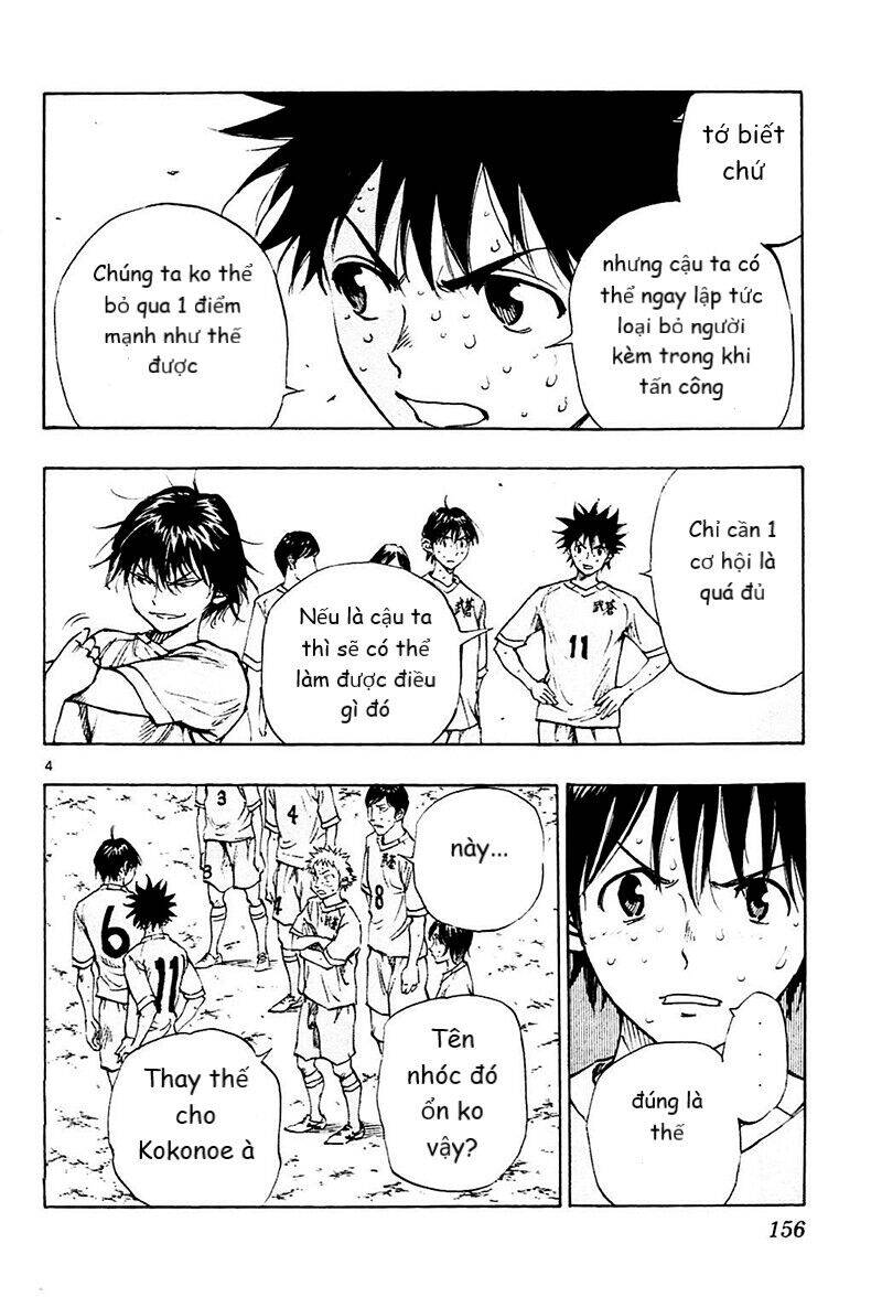 Be Blues! - Ao Ni Nare Chapter 126 - 5