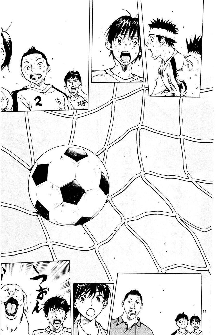 Be Blues! - Ao Ni Nare Chapter 127 - 11