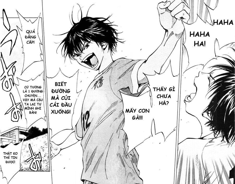 Be Blues! - Ao Ni Nare Chapter 127 - 12