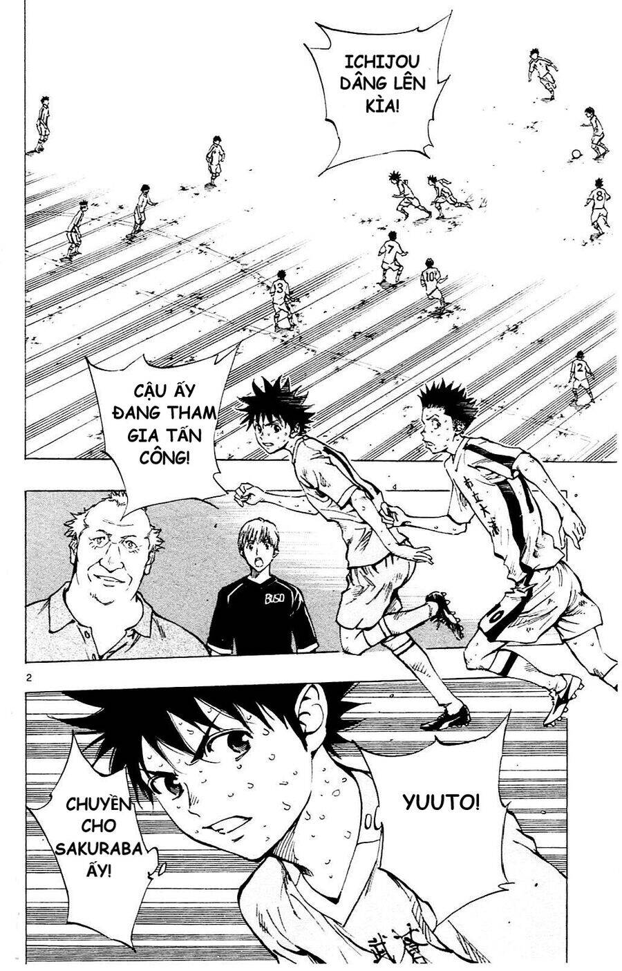 Be Blues! - Ao Ni Nare Chapter 127 - 3