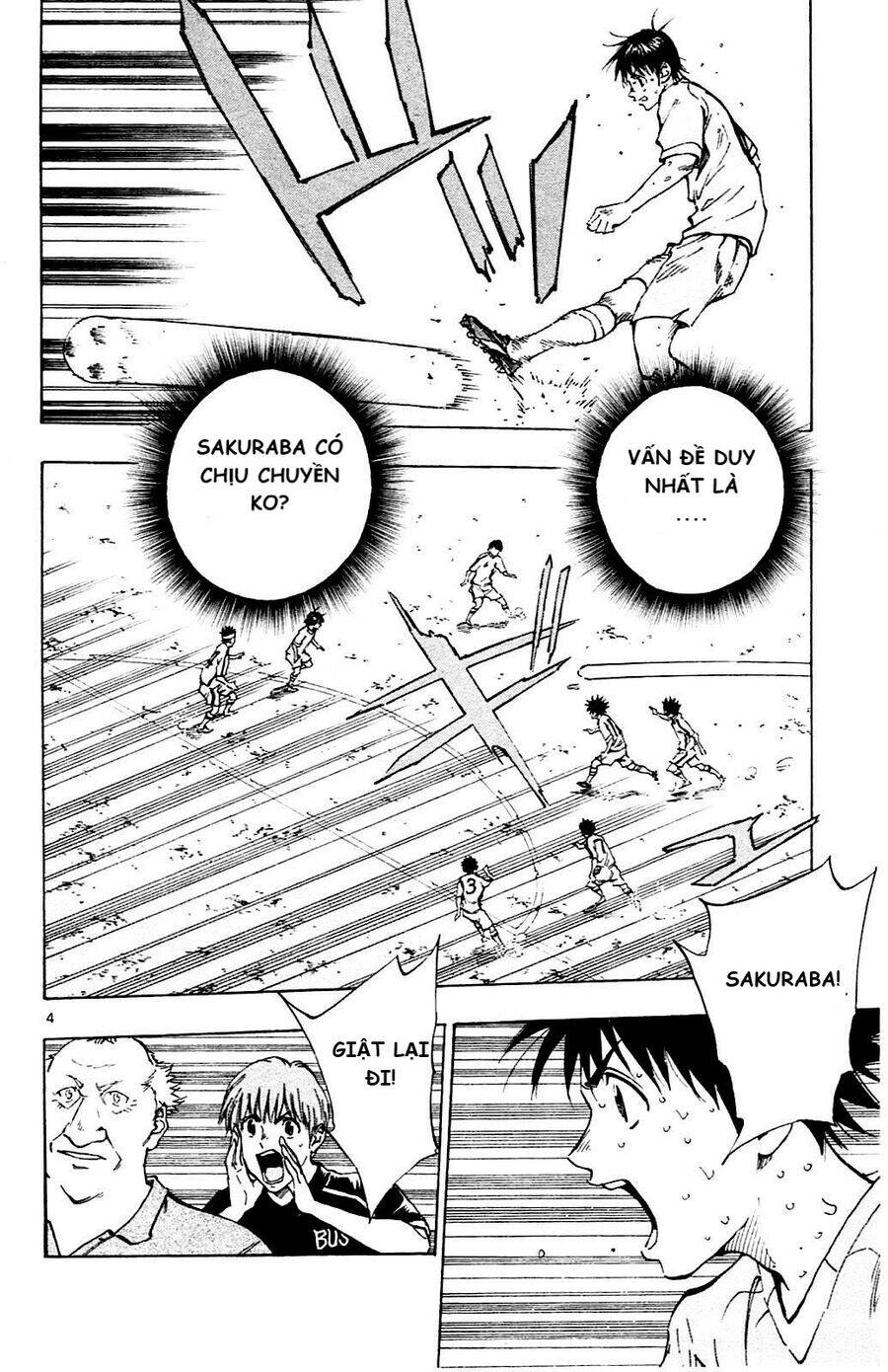 Be Blues! - Ao Ni Nare Chapter 127 - 5