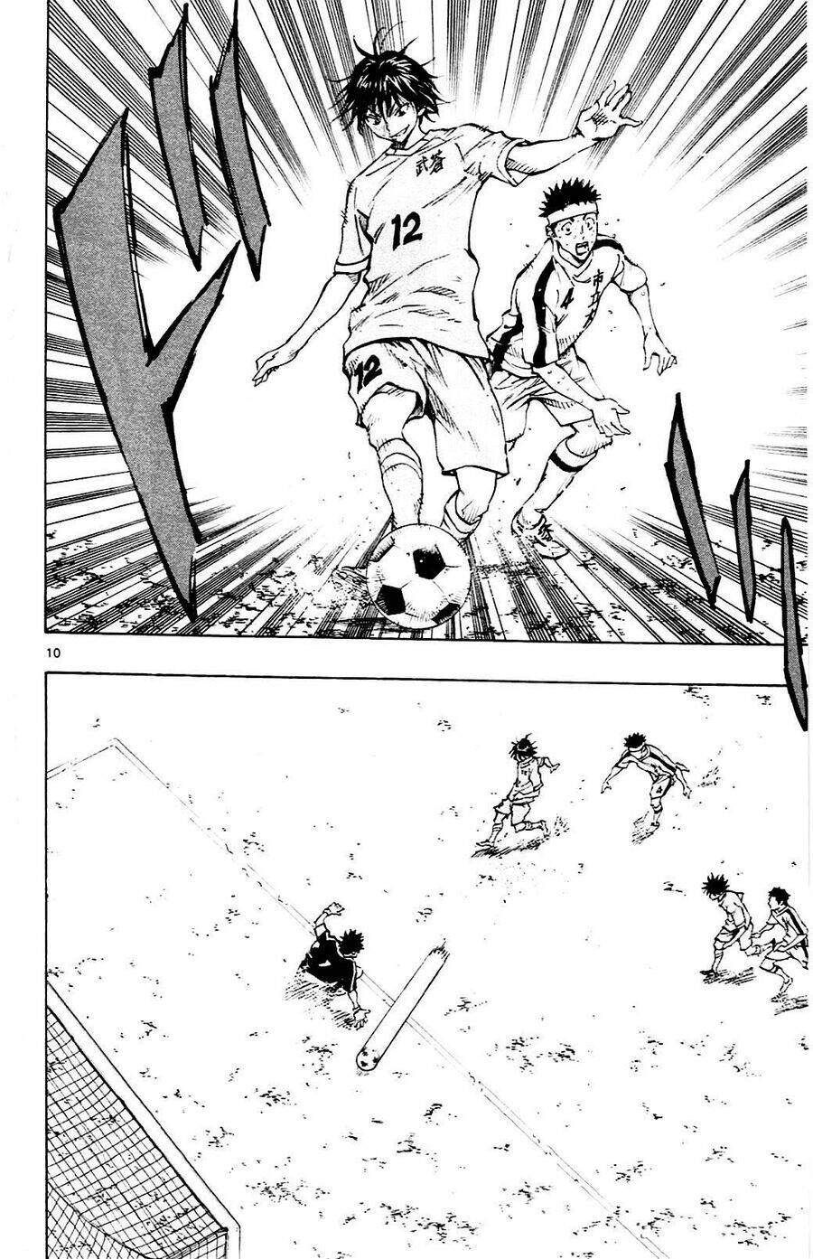 Be Blues! - Ao Ni Nare Chapter 127 - 10