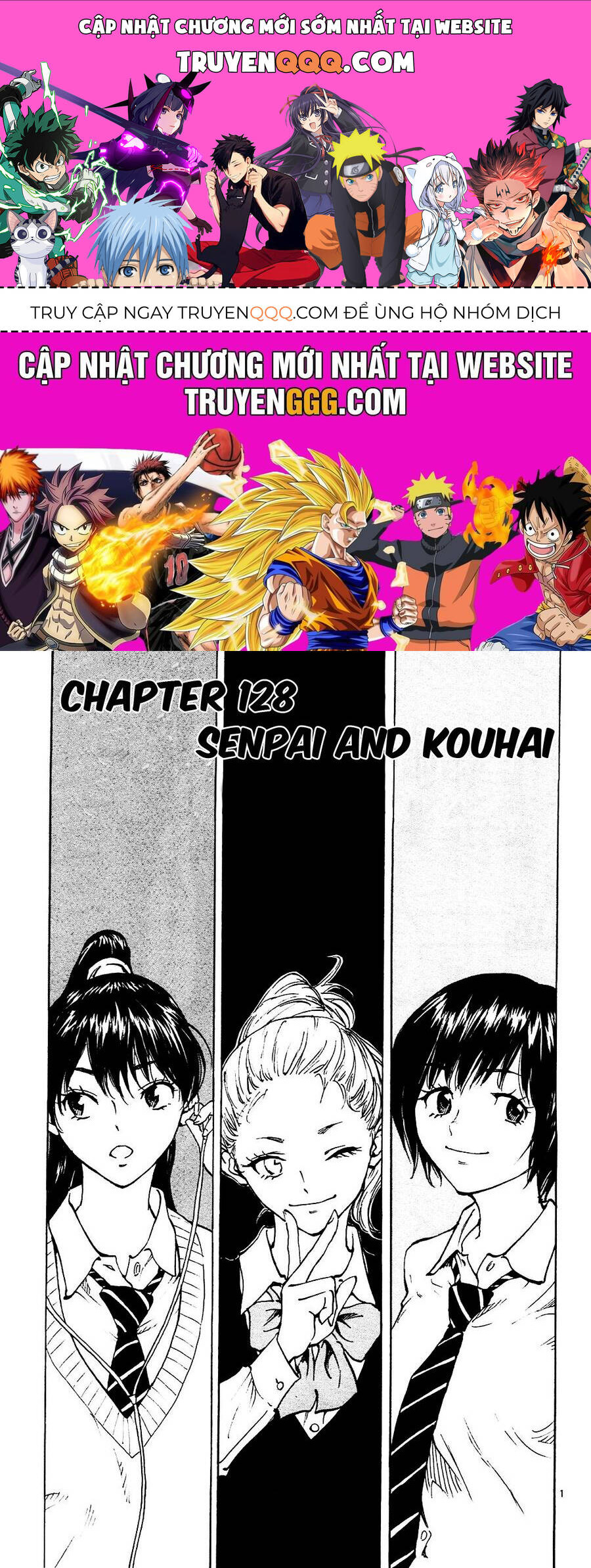 Be Blues! - Ao Ni Nare Chapter 128 - 1