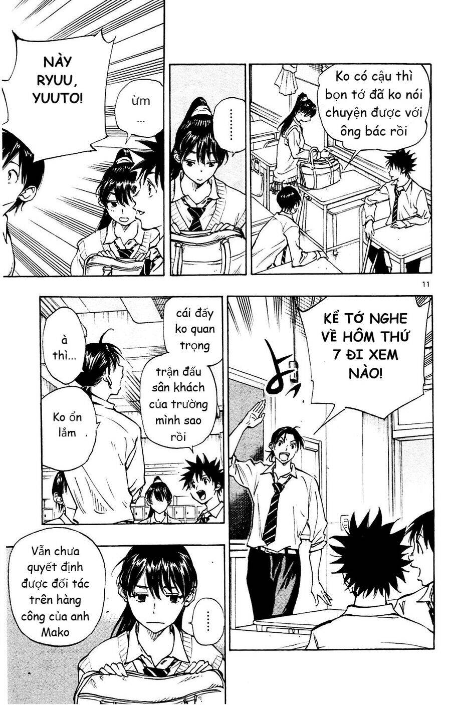 Be Blues! - Ao Ni Nare Chapter 128 - 11